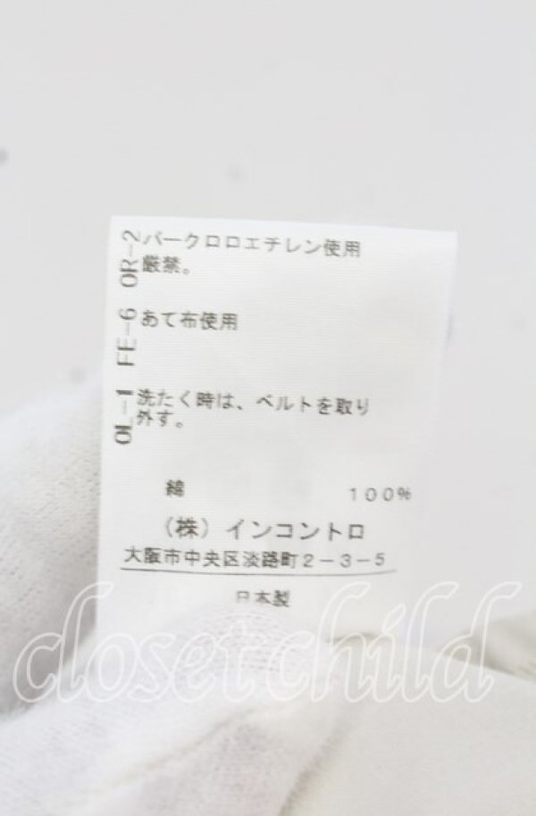 画像5: ヴィヴィアンウエストウッド 中古 / ワンショルダーパンツ 00 ライトグレー  O-25-10-19-048-pa-YM-ZH (5)