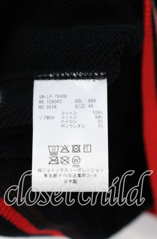 画像4: ヴィヴィアンウエストウッド MAN 中古 / SWEATSHIRTS SCULPTURE BOY（スウェットシャツ スカルプチャーボーイ） 44 ブラック  O-25-10-19-005-to-IG-OS (4)