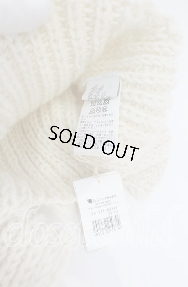 画像5: ヴィヴィアンウエストウッド 中古 / Cat Ear Kint（キャットイヤーニットキャップ）  アイボリー  O-25-10-19-055-ha-YM-OS (5)