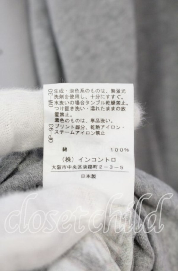 画像4: ANGLOMANIA 中古 / ピカデリーサーカス変形カットワンピース  マルチ×グレー  O-25-10-19-006-op-IG-ZH (4)