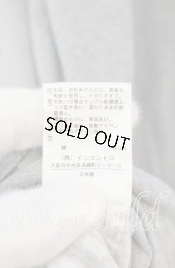 画像4: ANGLOMANIA 中古 / ピカデリーサーカス変形カットワンピース  マルチ×グレー  O-25-10-19-006-op-IG-ZH (4)