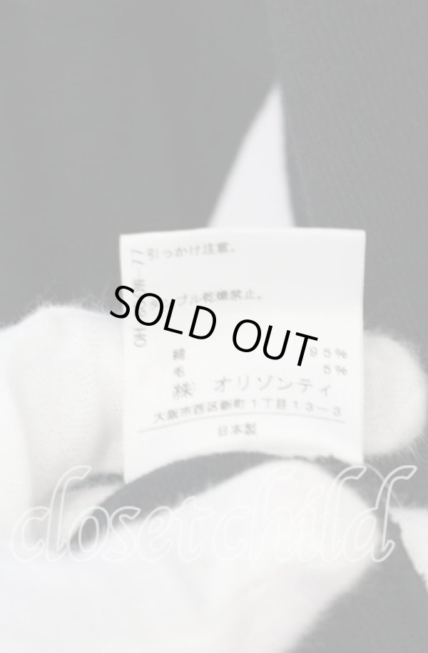 画像5: ヴィヴィアンウエストウッド 中古 / スカルニットワンピース 1 ブラック  O-25-10-19-009-op-IG-OS (5)