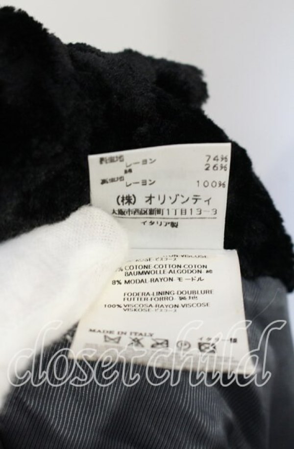 画像10: ヴィヴィアンウエストウッド 中古 / プードルファージャケット M ブラック  O-25-10-19-094-co-YM-OS (10)