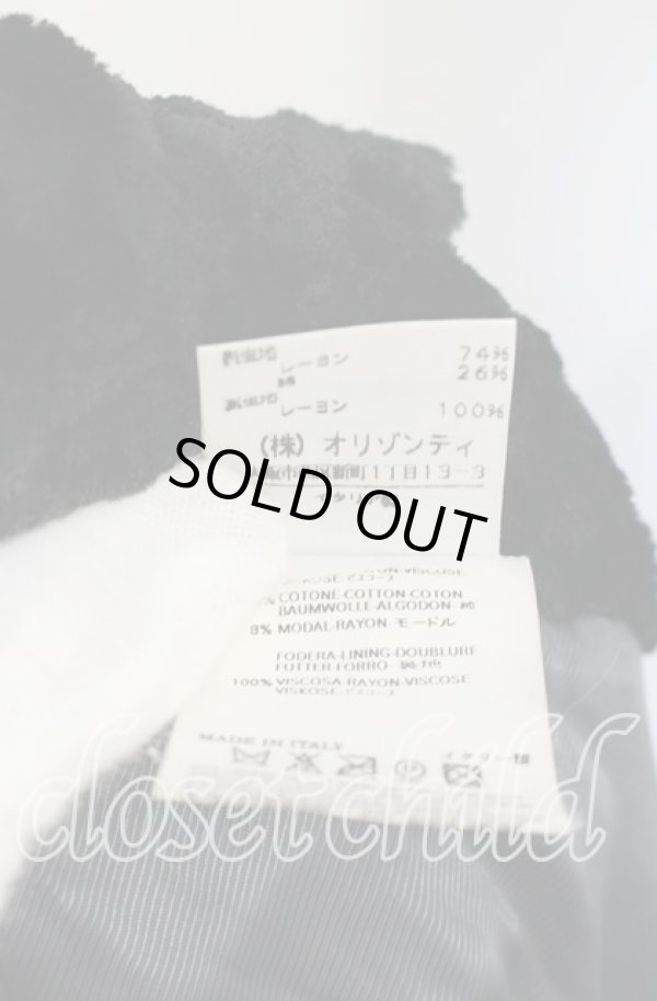 画像10: ヴィヴィアンウエストウッド 中古 / プードルファージャケット M ブラック  O-25-10-19-094-co-YM-ZH (10)