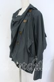 画像2: ヴィヴィアンウエストウッド 中古 / フーデッドドレープアシンメトリージャケット M グレー  O-25-10-19-095-jc-YM-OS (2)