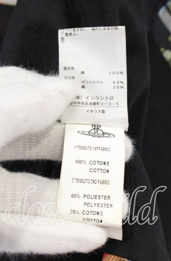 画像8: ANGLOMANIA 中古 / シーモンスターコルセット 40 マルチ  O-25-10-19-096-to-YM-OS (8)