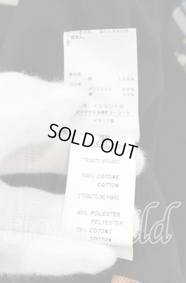 画像8: ANGLOMANIA 中古 / シーモンスターコルセット 40 マルチ  O-25-10-19-096-to-YM-OS (8)