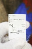画像5: ヴィヴィアンウエストウッド 中古 / ユニオンジャックスウェットトップス プルオーバー 00 マルチ  O-25-10-19-097-to-YM-OS (5)