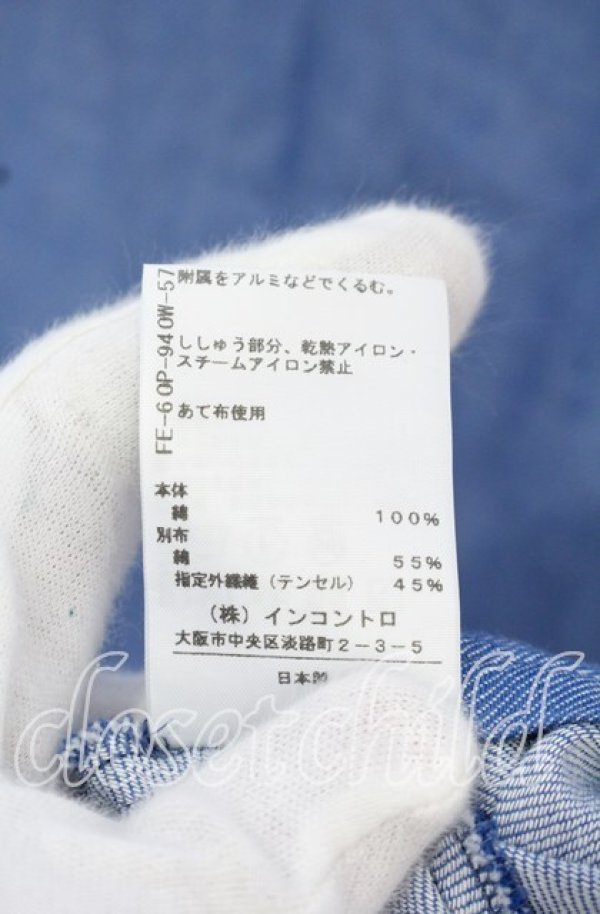 画像5: ANGLOMANIA 中古 / デニムドランクドレス 38 ブルー  O-25-10-19-098-op-YM-OS (5)