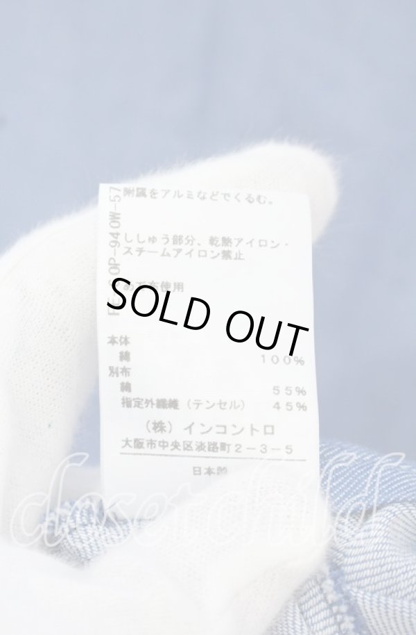 画像5: ANGLOMANIA 中古 / デニムドランクドレス 38 ブルー  O-25-10-19-098-op-YM-OS (5)