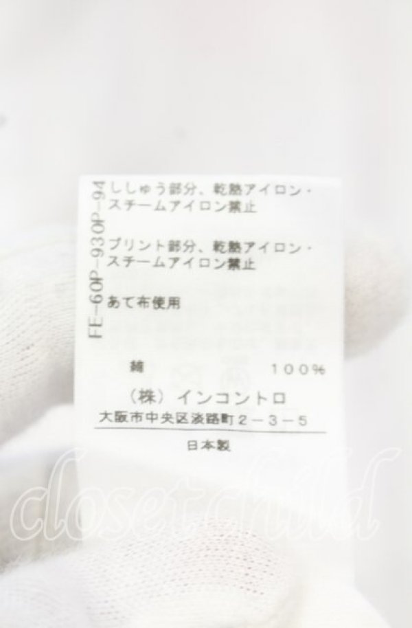 画像5: ANGLOMANIA 中古 / フラワープリントBIGカットワンピース 38 ホワイト  O-25-10-19-099-op-YM-OS (5)