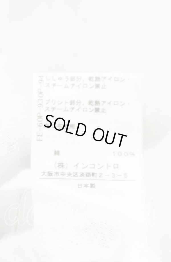 画像5: ANGLOMANIA 中古 / フラワープリントBIGカットワンピース 38 ホワイト  O-25-10-19-099-op-YM-ZY (5)