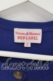 画像3: ヴィヴィアンウエストウッド 中古 / 単色オーブ刺繍ラウンドネックカーディガン 2 ブルー  O-25-10-19-100-to-YM-OS (3)