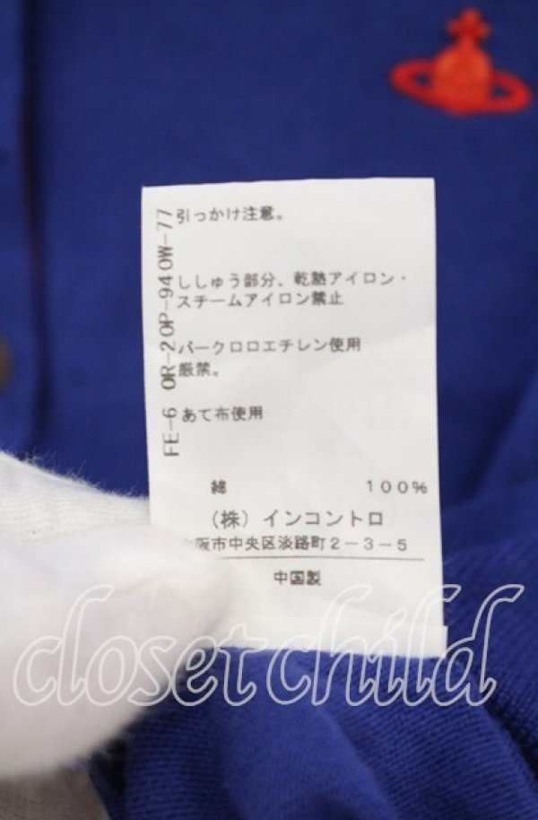 画像4: ヴィヴィアンウエストウッド 中古 / 単色オーブ刺繍ラウンドネックカーディガン 2 ブルー  O-25-10-19-100-to-YM-OS (4)