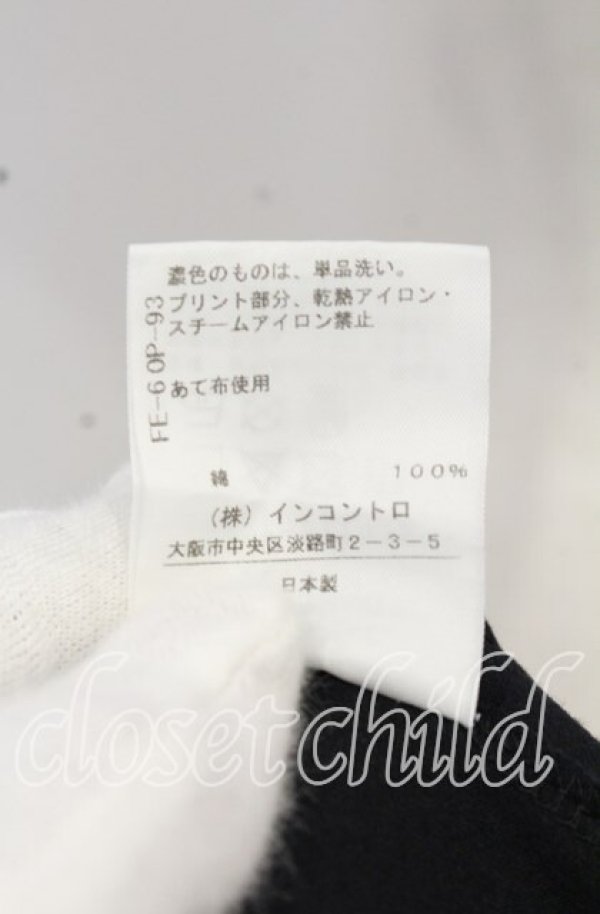 画像5: ヴィヴィアンウエストウッド 中古 / フラワーオーブプリントギャザーカットワンピース 00 ブラック  O-25-10-19-011-op-YM-OS (5)