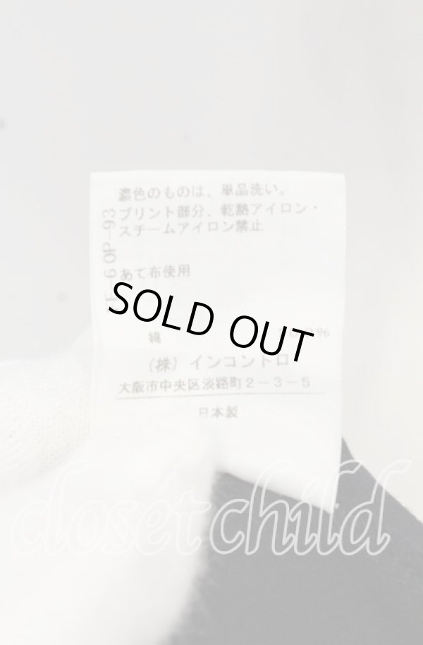 画像5: ヴィヴィアンウエストウッド 中古 / フラワーオーブプリントギャザーカットワンピース 00 ブラック  O-25-10-19-011-op-YM-OS (5)