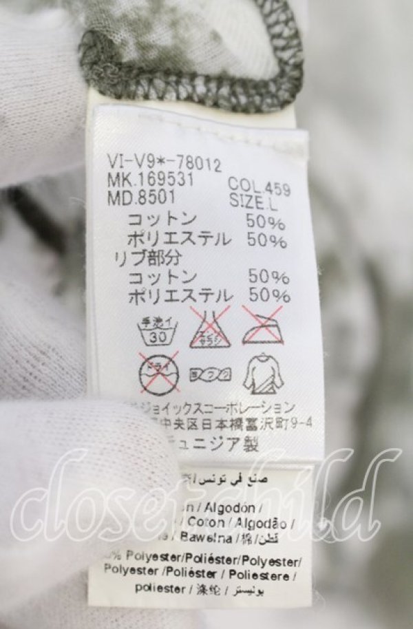 画像4: ANGLOMANIA 中古 / CLASSIC Tシャツ T.F.T.L L グリーン  O-25-10-19-105-ts-YM-OS (4)