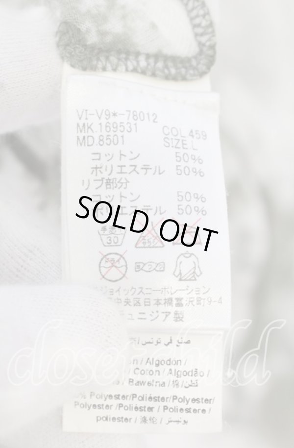 画像4: ANGLOMANIA 中古 / CLASSIC Tシャツ　T.F.T.L L グリーン  O-25-10-19-105-ts-YM-ZH (4)