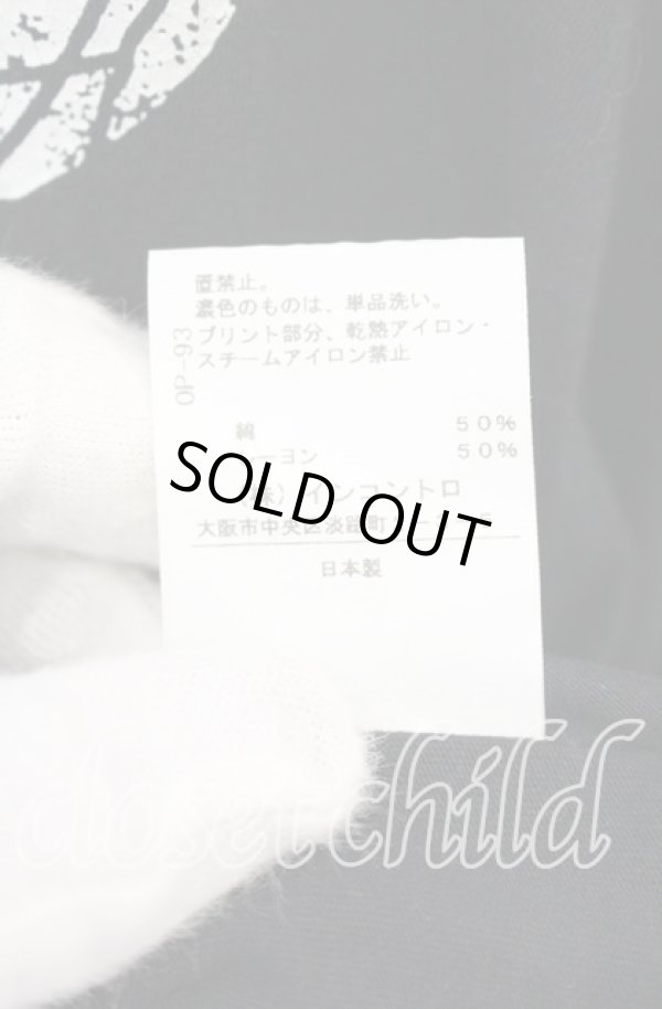 画像7: ANGLOMANIA 中古 / 変形ノースリーブカットソー 38 ブラック  O-25-10-19-106-ts-YM-OS (7)