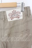 画像4: ヴィヴィアンウエストウッド 中古 / シームパンツ 2 ライトブラウン  O-25-10-19-112-pa-YM-OS (4)
