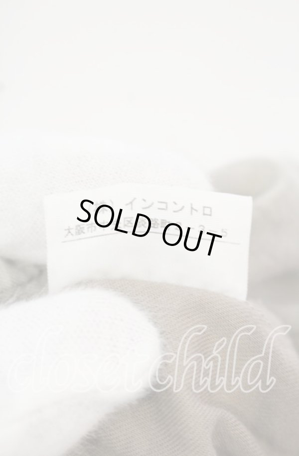 画像6: ヴィヴィアンウエストウッド 中古 / シームパンツ 2 ライトブラウン  O-25-10-19-112-pa-YM-ZH (6)