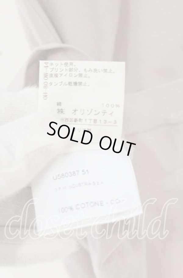 画像4: ANGLOMANIA 中古 / アングロフィリアTシャツ S グレージュ  O-25-10-19-113-ts-YM-OS (4)