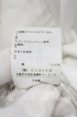 画像9: ヴィヴィアンウエストウッド 中古 / アルコホリックジャージートップス 00 ホワイト  O-25-10-19-012-to-YM-OS (9)