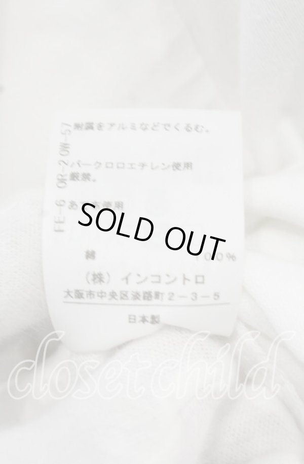 画像9: ヴィヴィアンウエストウッド 中古 / アルコホリックジャージートップス 00 ホワイト  O-25-10-19-012-to-YM-OS (9)