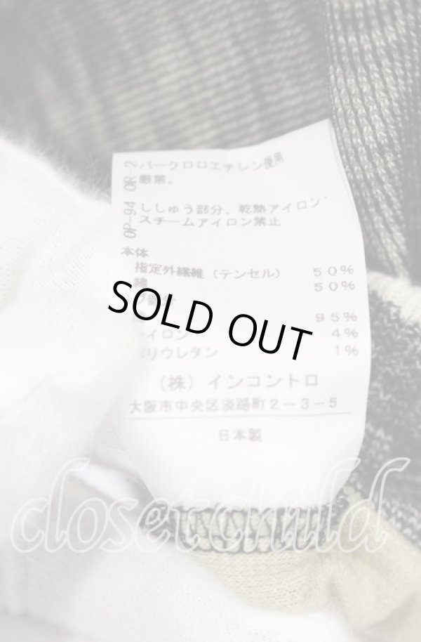 画像5: ヴィヴィアンウエストウッド 中古 / ショートトップス 2 グレー  O-25-10-19-013-to-YM-OS (5)