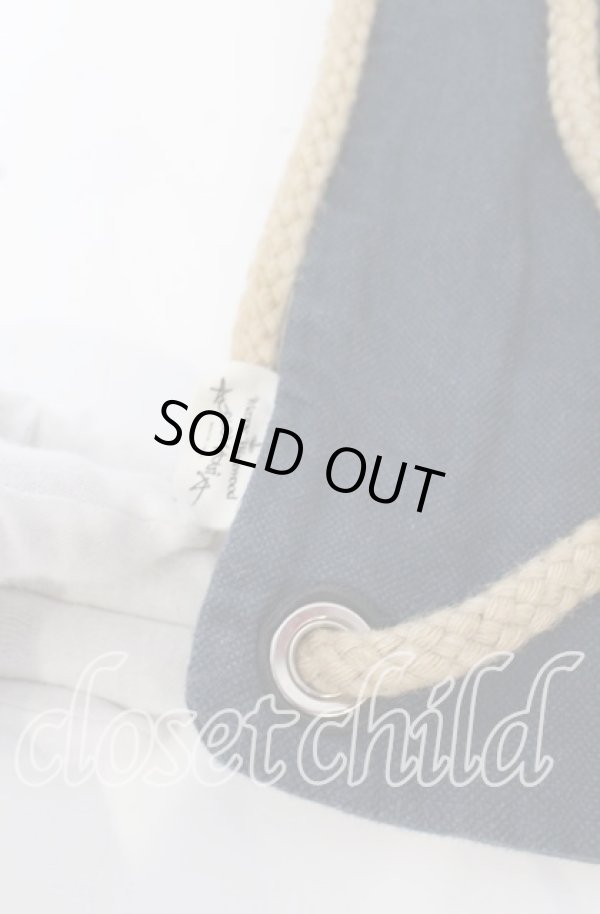 画像3: ANGLOMANIA 中古 / プリントリュック  ネイビーｘナチュラル  O-25-10-19-141-ba-YM-ZH (3)