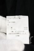 画像5: ヴィヴィアンウエストウッド 中古 / 額縁ハートタートルネックカットソー 2 ブラック  O-25-10-19-014-to-YM-OS (5)