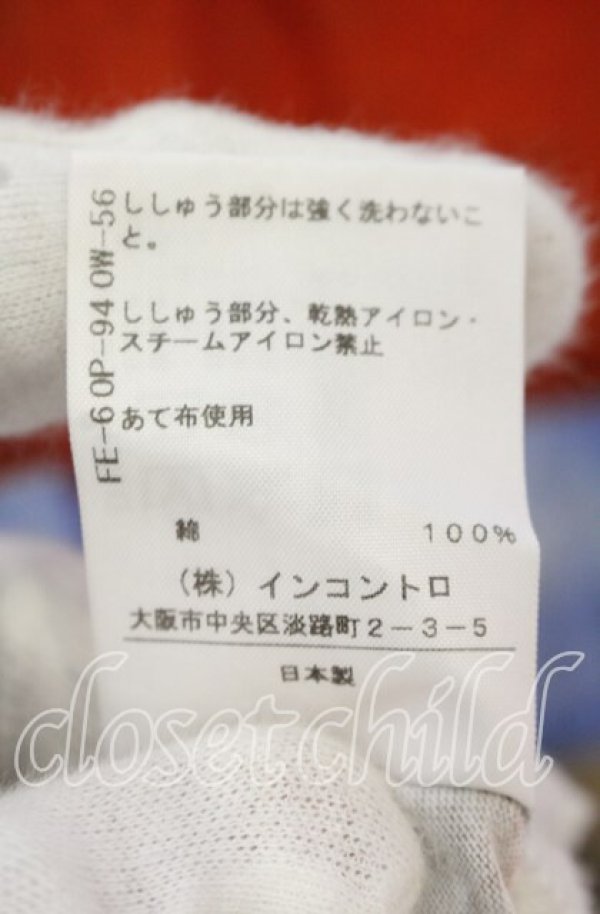 画像4: ヴィヴィアンウエストウッド 中古 / ユニオンジャックカットソー S マルチ  O-25-10-19-162-to-YM-OS (4)