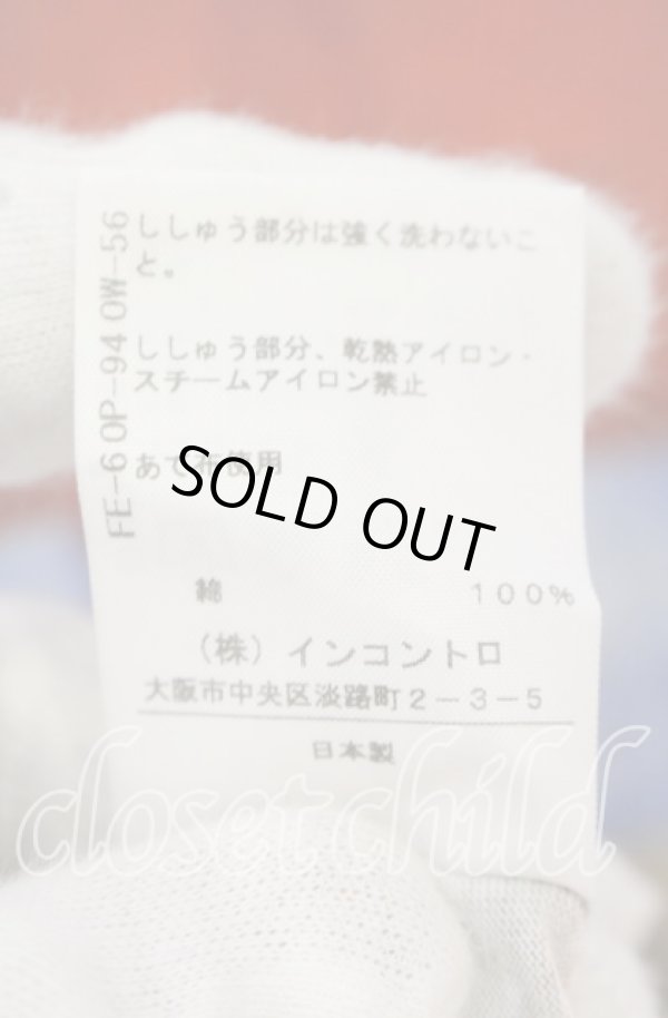 画像4: ヴィヴィアンウエストウッド 中古 / ユニオンジャックカットソー S マルチ  O-25-10-19-162-to-YM-ZH (4)