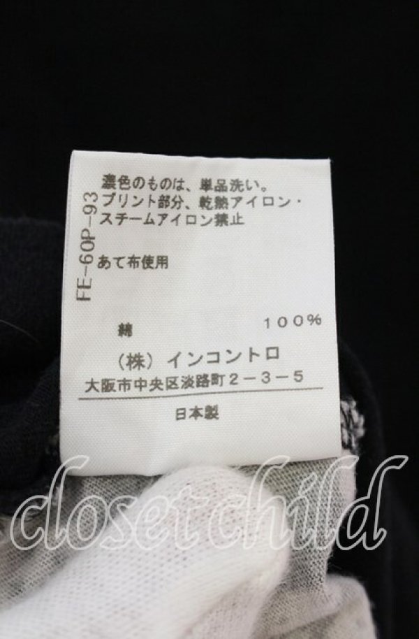 画像4: ANGLOMANIA 中古 / パンクアーカイブ柄Tシャツ 36 ブラックxグレー  O-25-10-19-163-ts-YM-OS (4)