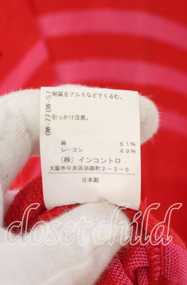 画像4: ANGLOMANIA 中古 / ボーダーロングカーディガン 38 レッドxピンク  O-25-10-19-164-to-YM-OS (4)