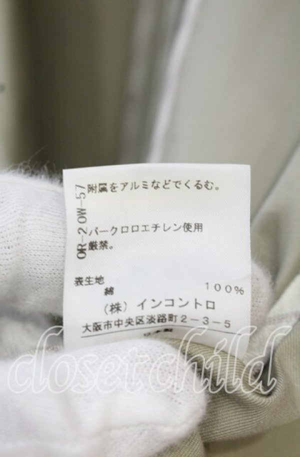 画像5: ヴィヴィアンウエストウッド 中古 / ベッティーナコート 3 ベージュ  O-25-10-19-165-co-YM-OS (5)