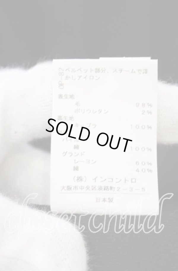 画像7: ヴィヴィアンウエストウッド 中古 / ラブジャケット 3 ブラック  O-25-10-19-166-jc-YM-ZH (7)
