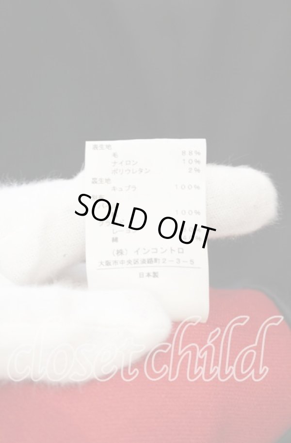 画像7: ヴィヴィアンウエストウッド 中古 / ラブジャケット 3 レッドｘブラック  O-25-10-19-167-jc-YM-ZH (7)