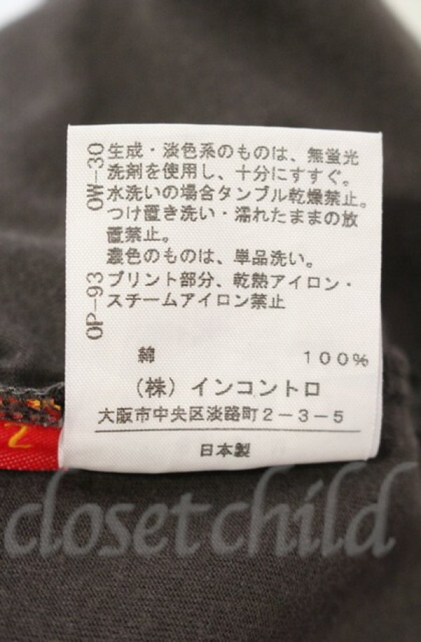 画像6: ヴィヴィアンウエストウッド 中古 / ポミグラニットプリントカットソー 2 グレー  O-25-11-09-018-to-YM-OS (6)