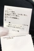 画像6: ヴィヴィアンウエストウッド 中古 / ツインズプリントタンクトップ XS ブラック  O-25-11-09-019-to-YM-OS (6)