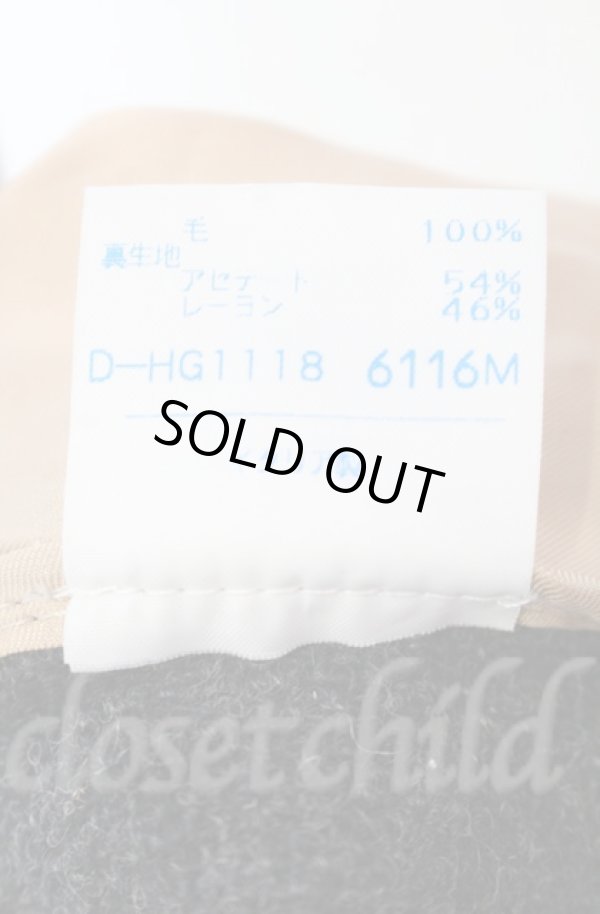 画像6: ヴィヴィアンウエストウッド 中古 / イタリアンカラーウールコート 42 グレー  O-25-11-09-002-co-YM-OS (6)