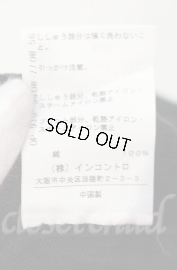 画像6: ヴィヴィアンウエストウッド 中古 / リッププリントニットワンピース 2 ブラック  O-25-11-09-020-op-YM-ZH (6)