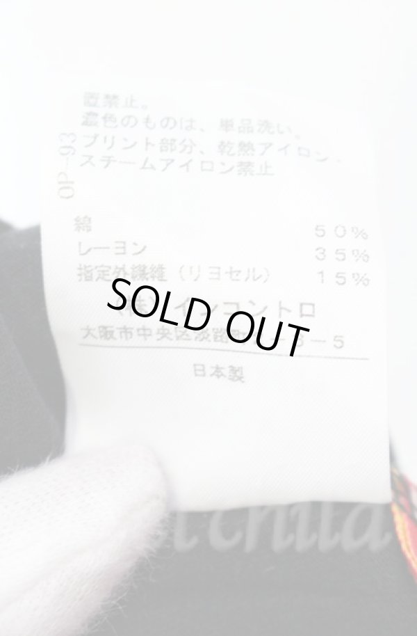 画像6: ヴィヴィアンウエストウッド 中古 / グリッターLIPプリント長袖カットソー 1 ブラック  O-25-11-09-021-to-YM-OS (6)