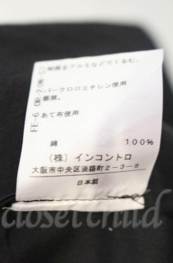 画像6: ヴィヴィアンウエストウッド 中古 / ハートフリル半袖シャツワンピース 1 ブラック  O-25-11-09-023-op-YM-OS (6)