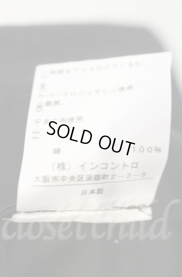 画像6: ヴィヴィアンウエストウッド 中古 / ハートフリル半袖シャツワンピース 1 ブラック  O-25-11-09-023-op-YM-OS (6)