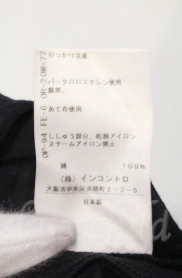 画像10: ヴィヴィアンウエストウッド 中古 / コットンローンスモッキングシャツ 00 ブラック  O-25-11-09-024-bl-YM-OS (10)