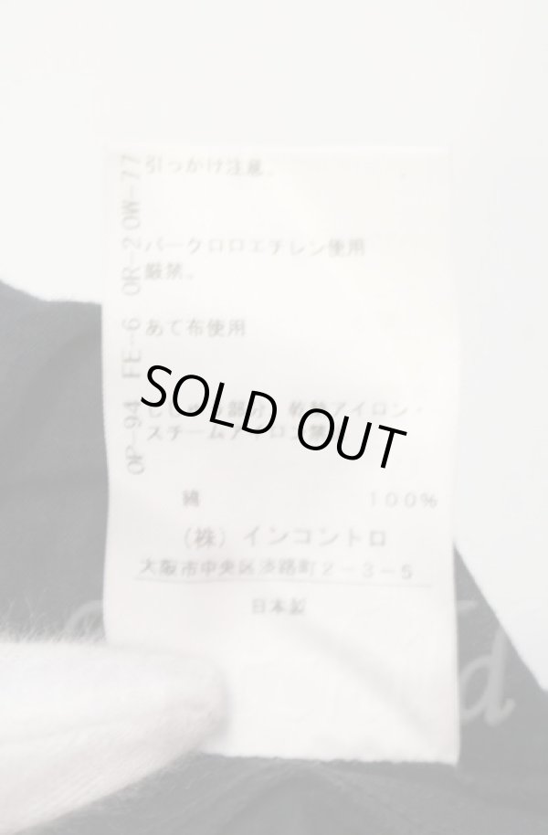 画像10: ヴィヴィアンウエストウッド 中古 / コットンローンスモッキングシャツ 00 ブラック  O-25-11-09-024-bl-YM-OS (10)