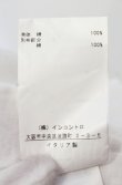 画像7: ANGLOMANIA 中古 / フェアリーヘムトップ カットソー M ホワイト  O-25-11-09-026-to-YM-OS (7)