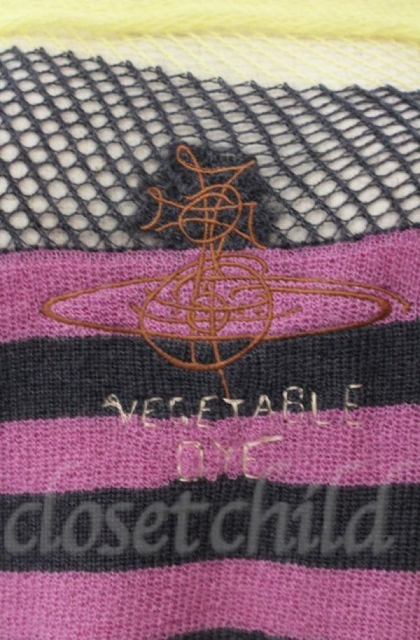 画像2: ヴィヴィアンウエストウッド 中古 / モヘアネットボーダーニット L パープルｘイエロー  O-25-11-09-027-to-YM-OS (2)