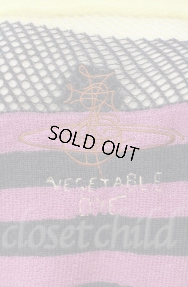 画像2: ヴィヴィアンウエストウッド 中古 / モヘアネットボーダーニット L パープルｘイエロー  O-25-11-09-027-to-YM-ZH (2)